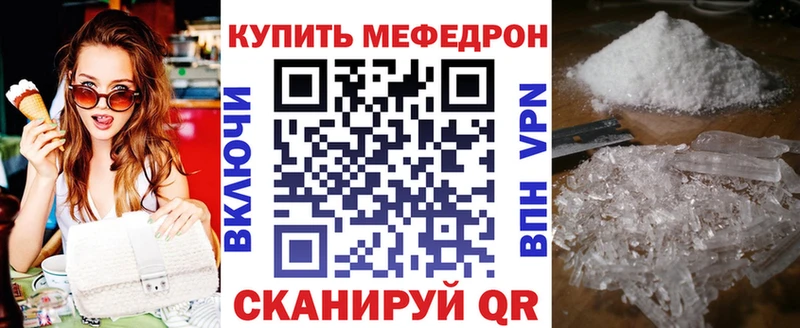 ГЕРОИН Наволоки