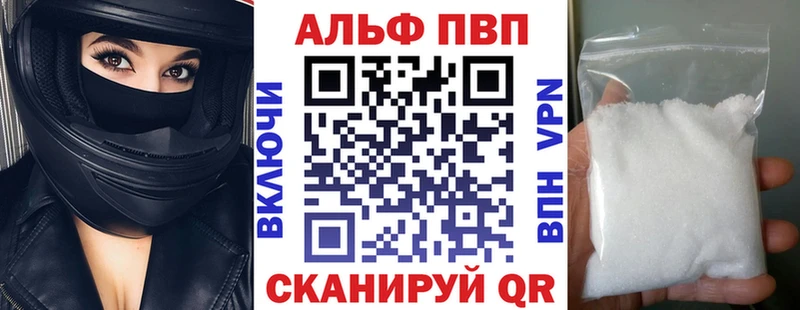 А ПВП СК КРИС  дарнет шоп  Наволоки 