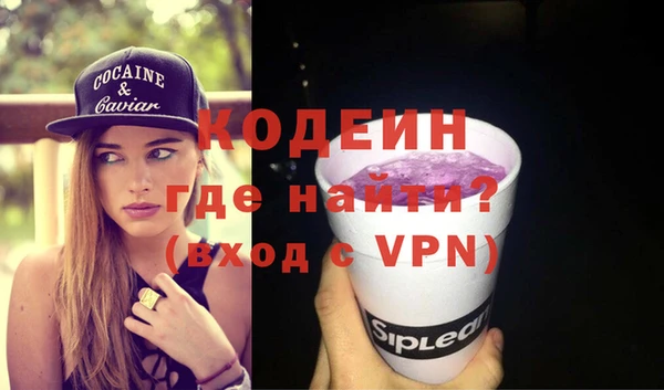 эйфоретик Богданович