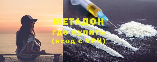 эйфоретик Богданович