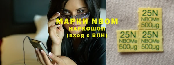 эйфоретик Богданович