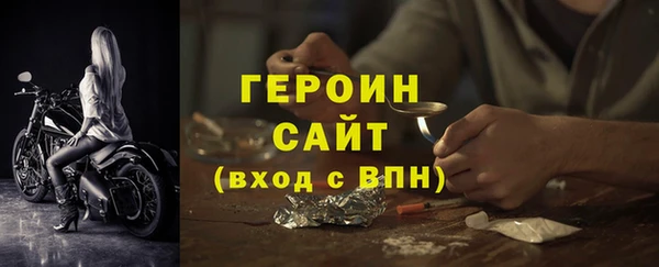 эйфоретик Богданович