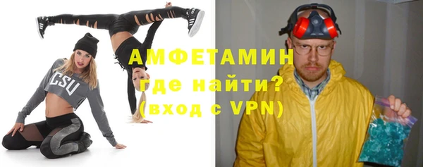 круглые Богородск