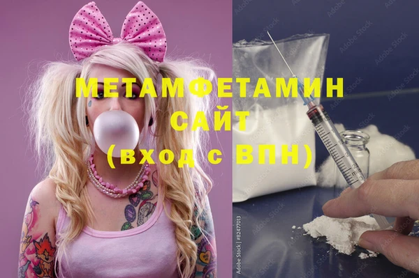эйфоретик Богданович
