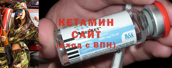 круглые Богородск