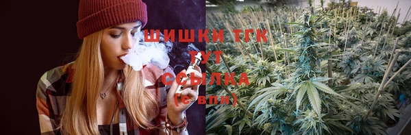 круглые Богородск