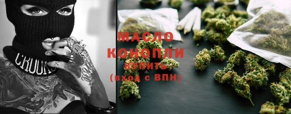 эйфоретик Богданович