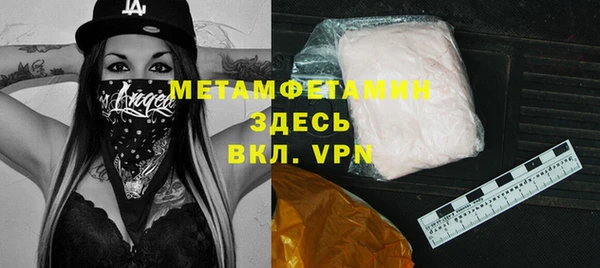 эйфоретик Богданович