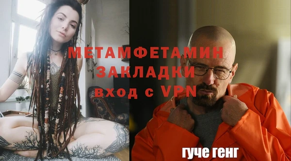 эйфоретик Богданович