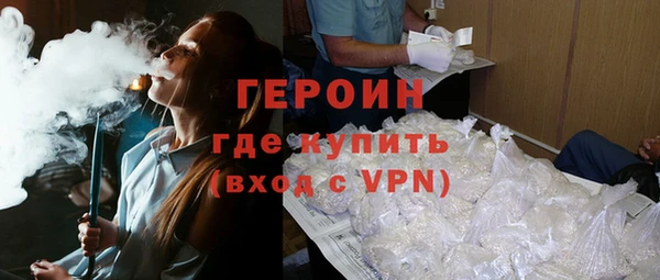 эйфоретик Богданович
