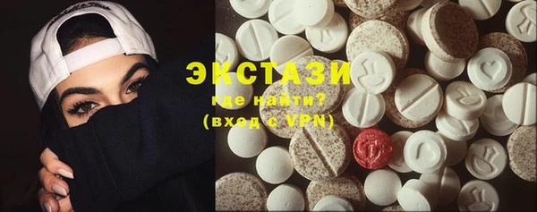 эйфоретик Богданович